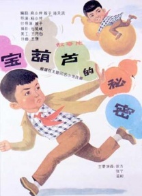 丝袜xxx