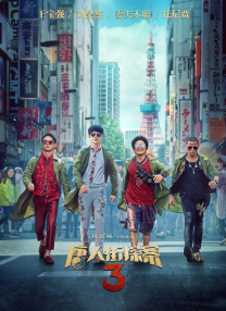tf家族哔哩哔哩